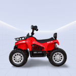 12V Kids Electric Quad Bike – The Ultimate Adventure for Little Riders 🚀 (Red)