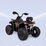 12V Kids Electric Quad Bike – The Ultimate Adventure for Little Riders 🚀 (Black)