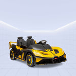 "Sleek & Sporty Kids Electric Supercar 24V – Let the Adventures Begin!" (YELLOW)