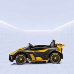 "Sleek & Sporty Kids Electric Supercar 24V – Let the Adventures Begin!" (YELLOW)