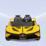 "Sleek & Sporty Kids Electric Supercar 24V – Let the Adventures Begin!" (YELLOW)